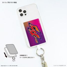 Gourmandies Kamen Rider Gabu Multi Ring Plus Large Size Logo RI-41A