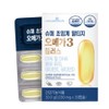 Mayjun Nutri Super Supercritical Altige Omega 3 Plus 30.9g, 30 tablets, 2 units / 메이준뉴트리 슈퍼 초임계 알티지오메가3 플러스 30.9g, 30정, 2개