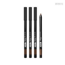 Merge Eyeliner G3 Amber Bronze Luxurious Gold Pearl Gel Eyeliner 0.5g 3pcs / 머지 아이라이너 G3 앰버브론즈 고급스로운 금펄 젤 아이라이너 0.5g 3개