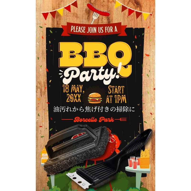 UTST バーベキュー 掃除 網 ブラシ キャンプ 掃除 タワシ BBQ 焦げ落とし