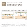 [Kanazawa Gold Foil Ichi] Amemiyabi Paper Gold Foil, Set of