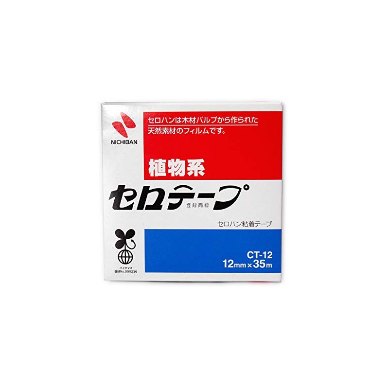 ニチバン セロテープ 大巻 12mm×35m CT-12