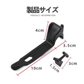 QuickYen Throttle Assist, Set of 2, Grip Assist, Rough & Road Bikes, Throttle Assist, Axle Assist, Universal Use, For Motorcycles, Throttle Lock, Axle Assist, Durable, Easy Installation, Versatile