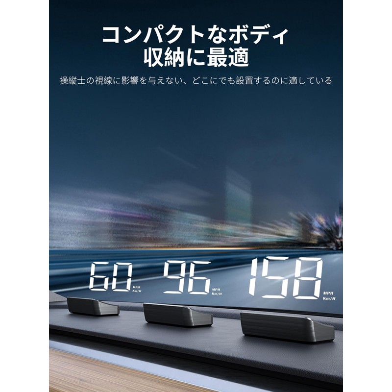 KRGNPLE Car HUD M2 GPS Speedometer Universal HUD Display (White)