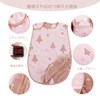 Yoseka Baby Sleeper, Summer, Double Gauze, Fukufuku Gauze, Cotton, All
