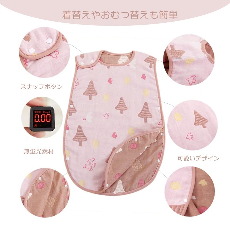 Yoseka Baby Sleeper, Summer, Double Gauze, Fukufuku Gauze, Cotton, All