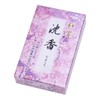 Shorindo 159120-7310 Senko Agaruka Wakyo Large Rose Filled - 5.3