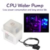 CPU Water Pump G1/4 Ultra Quiet Water Cooling 12V 450L/H