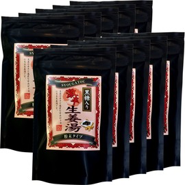 [Kochi Prefecture Ginger] [Spicy] Brown Sugar Ginger Hot Water 10.6 oz (300 g) x 10 Bags Set, Sugamo Ochaya Sannenen