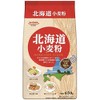 Hokkaido flour 650g