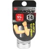 SK11 S3-14RE Remover Socket Size: 0.5 x 0.5 inch (14