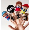 Baa Baa Black Sheep Nursery Rhyme Sing Along Finger Puppet