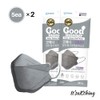 It'saKthing_Disposable Face Mask, Gray Large 10 Masks, Eco-Friendly Packaging -