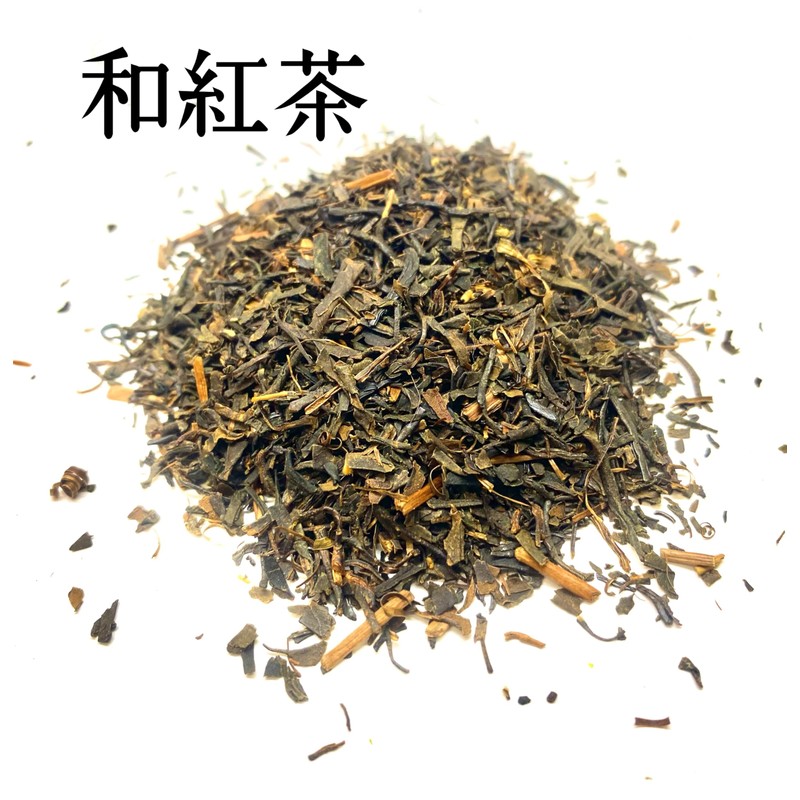 PON店 伊勢の和紅茶 ティーバッグ 30個入 チャック付き 袋入 紅茶 ギフト おしゃれ 紅ふうき