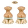 2PCS Bamboo Round Mini Palm Scrub Brush, Natural Bamboo Stiff