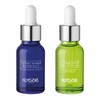 HUYGENS - Night & Day Duo - 2 Organic Serums