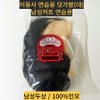 Cheonhyesa New Wig (Large) Men's Cut, 1 Piece, Black / 천혜사 New 이용사 덧가발 (대) 남성커트, 1개, 검정