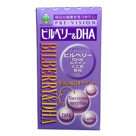 Junaga Pharmaceutical Prevision Bilberry & DHA, 120 Tablets