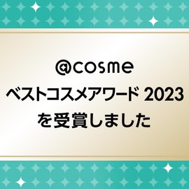 KANEBO Radiant Skin Refiner