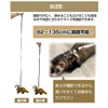 LIP3015 Ferret Lead Single Item (Multi-Border Yellow)
