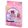 Takara Tomy LW-01 Licca-chan Dress, Ribbon Rabbit, Changeable Dresses, Pretend