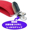 Ogsy Unisex Suspenders, X-shaped Back, Adjustable, 4 Metal Clips, Resin