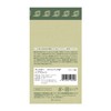 Tenser Henna Fine Henna BR 1.4 oz (40 g) x