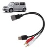 Car Radio Adapter Cable MP3 Input Audio Conversion Auxiliary Cord