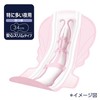 Sofy 340 Super Sleep Superb Fit 12 Sanitary Napkins for