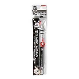 (Japan Import) Zebra "Tect 2way" Mechanical Pencil 0.5mm