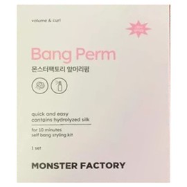1 set Monster Factory Alone Bangs Perm / 1세트 몬스터팩토리 나혼자 앞머리펌