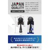 【Monochrome Color Determines the Technique for Competitive Kendama】Kendama Sword Ball