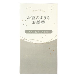 Kameyama Incense Incense, Musk & Rosewood, Approx. 1.8 oz (50 g), Smoke Less