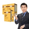 Green Store 그린스토어 가벼운날 카무트  브랜드밀 함유 효소 x3개 Green Store Light Day Kamut Brand Grain Enzyme x3 Packs