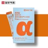 Alpha CD efficacy powder powder Alpha CD soluble dietary fiber