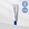 LBB Intensive Moisturizing Eye Cream 15ml - LBB Intensive Moisturizing