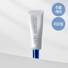 LBB Intensive Moisturizing Eye Cream 15ml - LBB Intensive Moisturizing Eye Cream 15ml