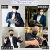 [MEGASH] マスク 大きめ 冷感 51枚 210mm 不織布 3XL BIGMASK 超大きめ