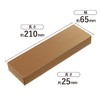 Kai KAI AP0325 Professional Finishing Whetstone #3000, Made in Japan