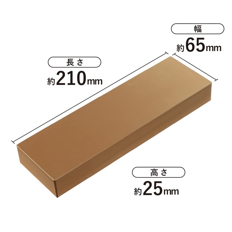 Kai KAI AP0325 Professional Finishing Whetstone #3000, Made in Japan