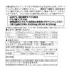 JAY&CO. アミノ酸スコア100 ALL9 EAA 必須アミノ酸 9種を全配合 (レモン, 200g)