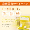 Dr. Medion Spa Oxygel Bright Plus Carbonated Pack (6 Servings)