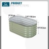 MFSTUDIO Galvanized Raised Garden Bed Kit Outdoor Planter Raised Beds