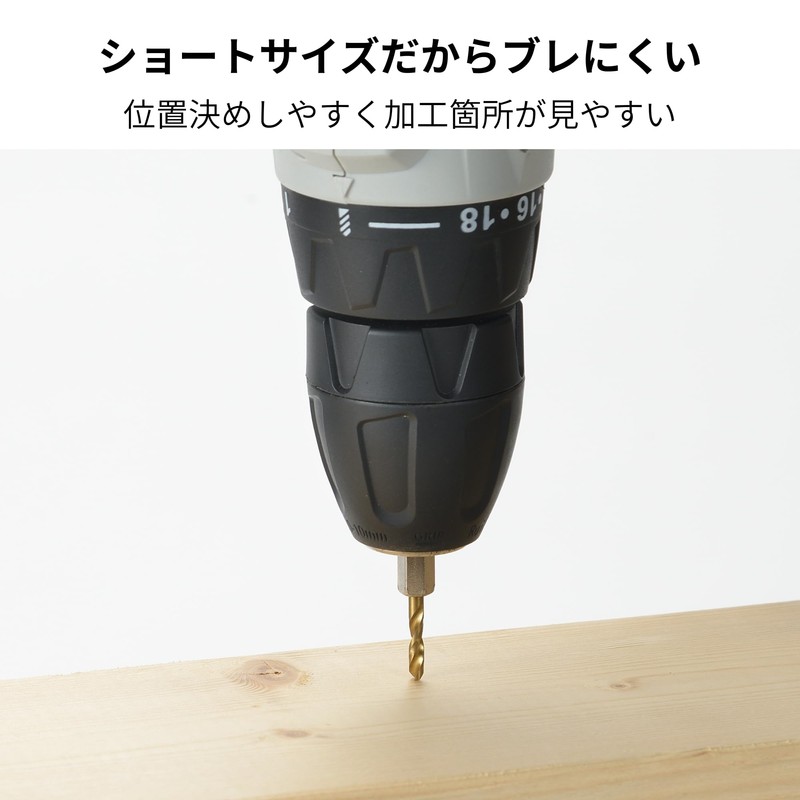 Takagi Earth Man Short Ironwork Drill, 0.2 inch (6.0 mm),