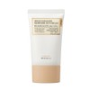 pulley Rice Sera Rice Sera Moisture Sun Cream 80ml Sun