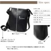 Regista Shoulder Bag, Sacoche, Men's, Small, Vertical, Cowhide Split Leather,