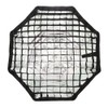 GODOX Portable 120cm/47" Only Grid Umbrella Photo Softbox Reflector for