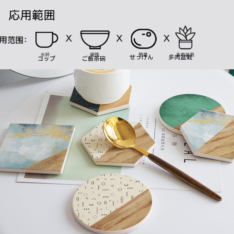 吸水 珪藻土コースター フラワー柄 おしゃれ 滑り止め こーすたー 大理石調 高吸水性 断熱 速乾