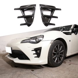 Car Front Fog Light Lamp Cover Trim For Subaru BRZ Toyota 86 2013-2020 Fog Light Trim Decoration 86 Accessories (Carbon Fiber)