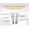 Atomy Beige Sunscreen SPF50+/PA+++ by ATOMY